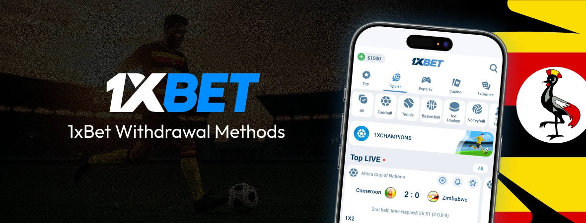 1xBet Withdrawal Methods - Athletics Uganda