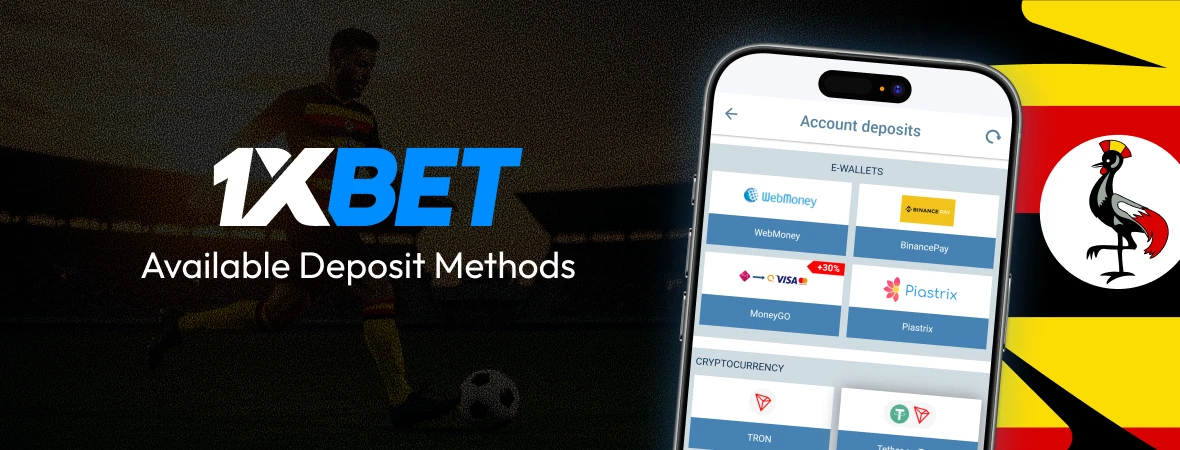 Available 1xBet Deposit Methods - Athletics Uganda
