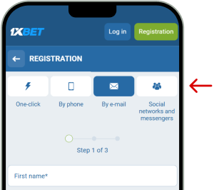Email Registration - Athletics Uganda