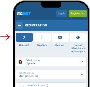 One-Click Registration - Athletics Uganda