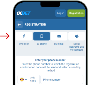 Registration by Phone Number - Athletics Uganda