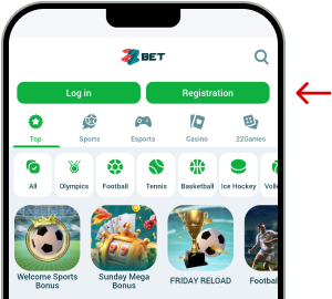 Step-by-step registration guide - Athletics Uganda