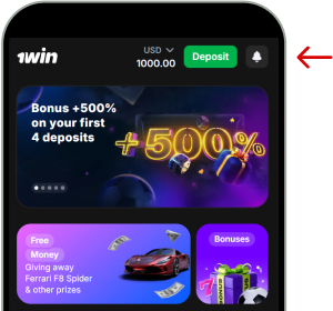 How to Make the First Deposit - 1Win - Athletics Uganda