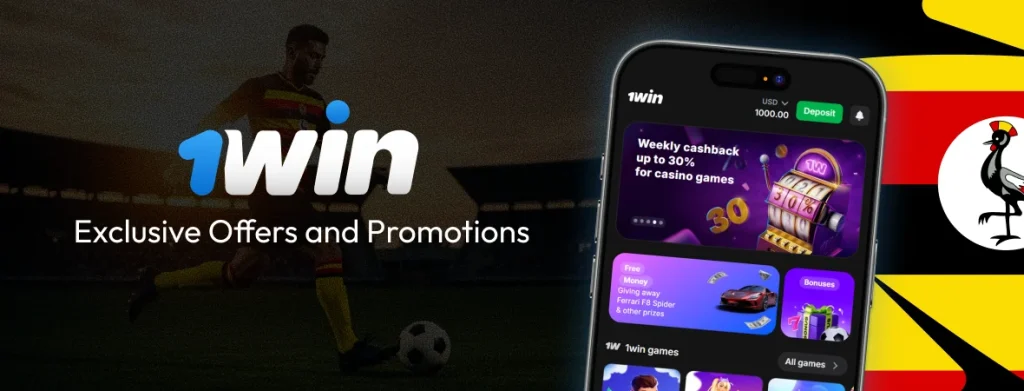1Win Exclusive Offers and Promotions