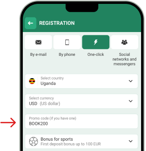 How to Claim BetWinner Welcome Bonus