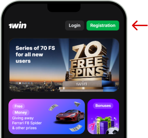 Registration via 1Win App